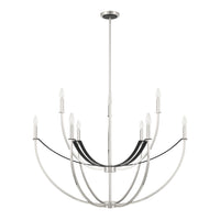 Sussex 40-inch 9-light Polished Nickel and Black Faux Leather Chandelier