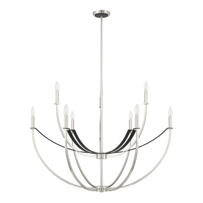 Sussex 40-inch 9-light Polished Nickel and Black Faux Leather Chandelier