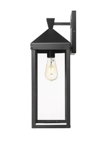 7.25'' Yates Powder Coated Black 1 Light Wall Sconce