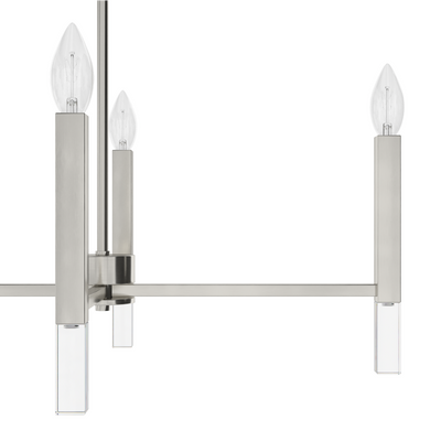 Sunjai 18-inch 7-light Brushed Nickel Linear Chandelier