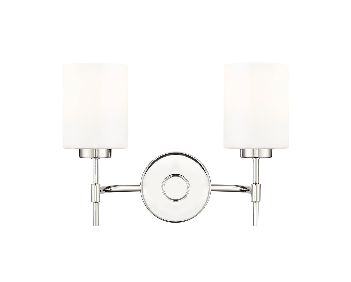 15.5'' Keylee Polished Nickel 2 Light Bath Vanity