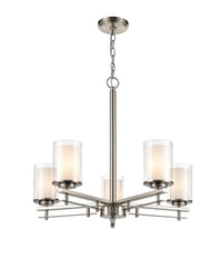 23'' Huderson Brushed Nickel 5 Light Chandelier