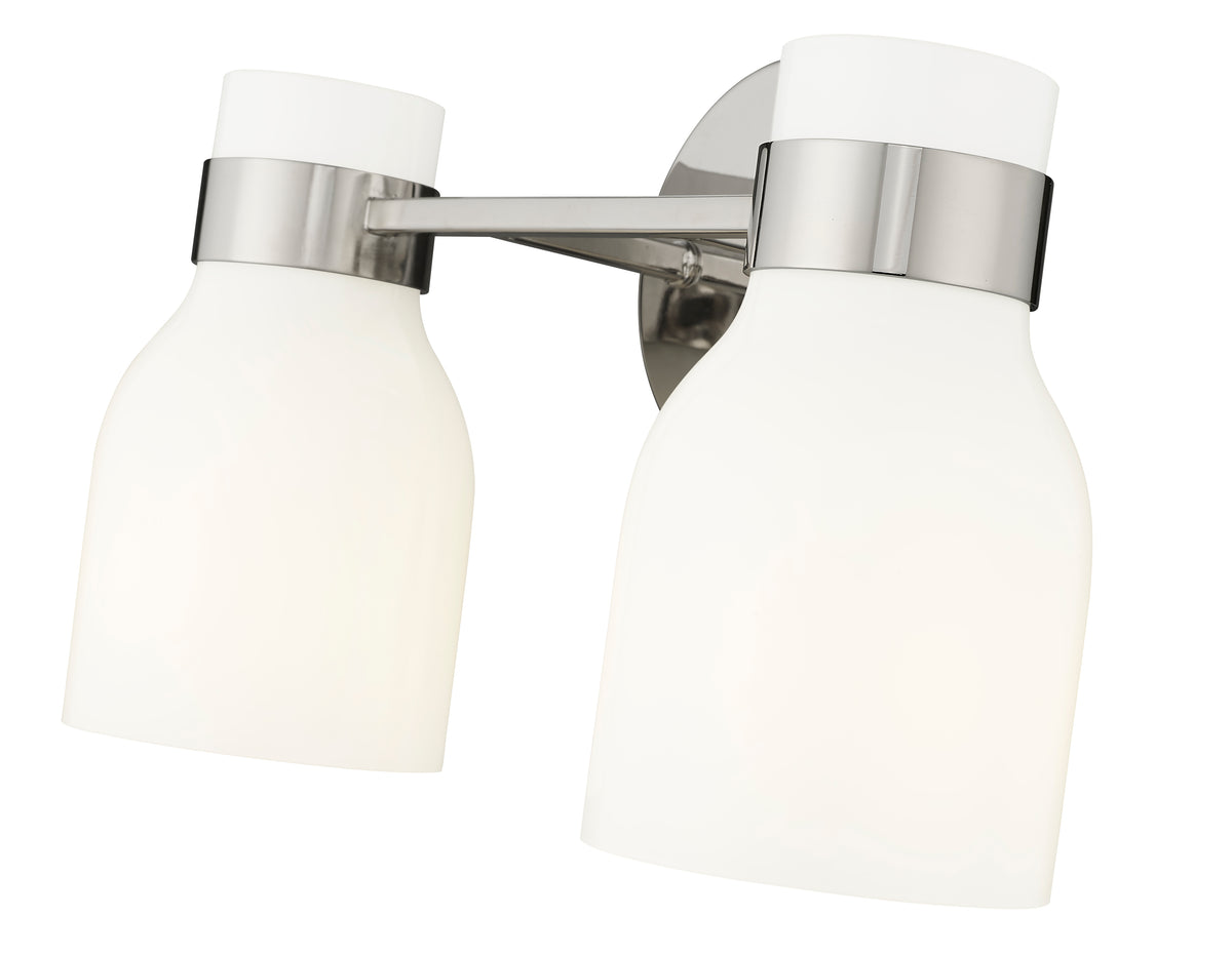 14'' Corella Polished Nickel 2 Light Bath Vanity