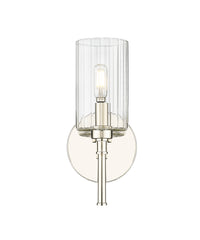 5.5'' Chastine Polished Nickel 1 Light Wall Sconce