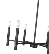21.25'' Skyva Matte Black 6 Light Chandelier