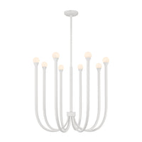 Dahlia 28-inch 8-light Plaster White Chandelier with Opal Glass Shades