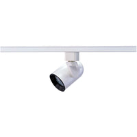 2.5-inch White Track Head