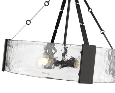 21'' Rezi Matte Black 4 Light Pendant