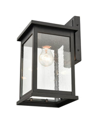 7'' Bowton Powder Coated Black 1 Light Wall Sconce