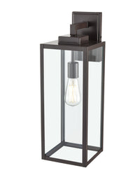 7'' Atless Powder Coated Bronze 1 Light Lantern