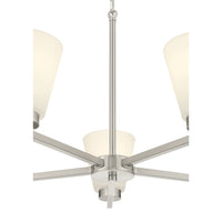 14.75'' Strayhan Brushed Nickel 5 Light Chandelier