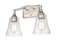 15.75'' Caily Brushed Nickel 2 Light Bath Vanity