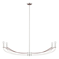 Sussex 47-inch 4-light Polished Nickel and Dark Brown Faux Leather Linear Chandelier