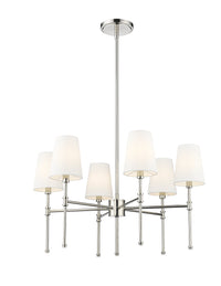 15.75'' Adorra Polished Nickel 6 Light Chandelier
