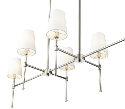 18'' Adorra Polished Nickel 6 Light Linear Chandelier