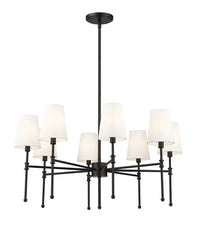 15.75'' Adorra Matte Black 8 Light Chandelier