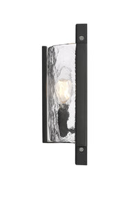 6.5'' Rezi Matte Black 1 Light Wall Sconce