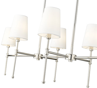 18'' Adorra Polished Nickel 6 Light Linear Chandelier