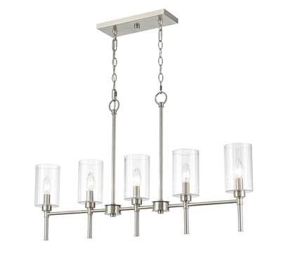 21.5'' Chastine Brushed Nickel 5 Light Linear Chandelier