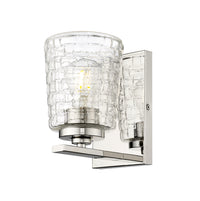 4.75'' Saben Polished Nickel 1 Light Wall Sconce