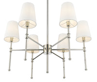 15.75'' Adorra Polished Nickel 6 Light Chandelier