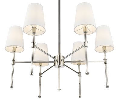 15.75'' Adorra Polished Nickel 6 Light Chandelier