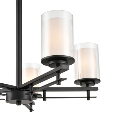 23'' Huderson Matte Black 5 Light Chandelier