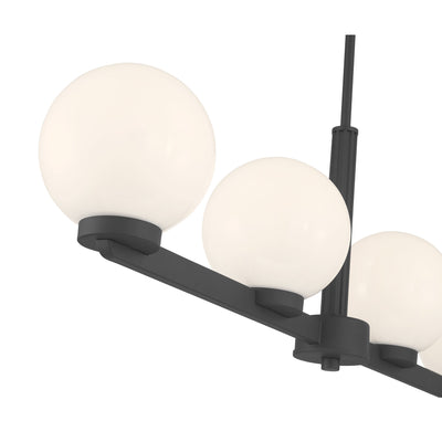 10.5'' Ardeva Matte Black 4 Light Linear Chandelier