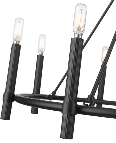 26.25'' Skyva Matte Black 8 Light Chandelier