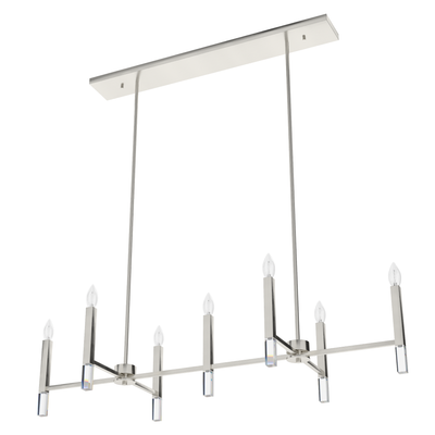 Sunjai 18-inch 7-light Brushed Nickel Linear Chandelier