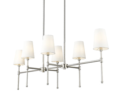 18'' Adorra Polished Nickel 6 Light Linear Chandelier