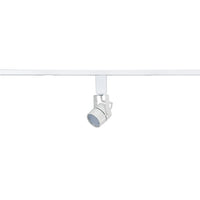 2.25-inch White Track Head with 8W Output