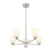 14.75'' Strayhan Brushed Nickel 5 Light Chandelier