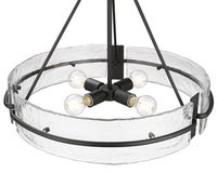 19.75'' Rezi Matte Black 4 Light Pendant