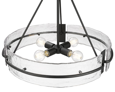 19.75'' Rezi Matte Black 4 Light Pendant