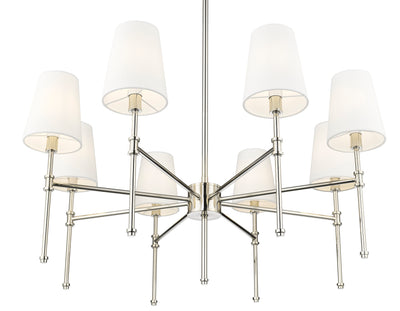 15.75'' Adorra Polished Nickel 8 Light Chandelier