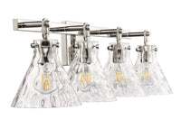 34.75'' Barlon Polished Nickel 4 Light Bath Vanity