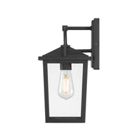 7'' Strathden Powder Coated Black 1 Light Lantern