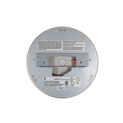 7.25-inch Brushed Nickel Battery Backup Unit