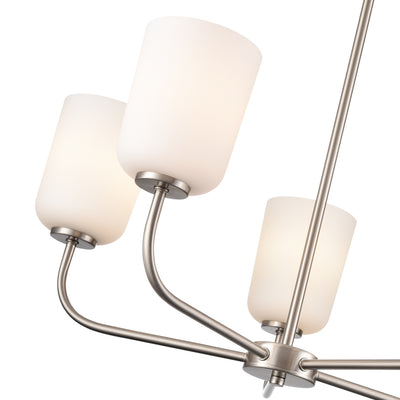 11'' Laphia Brushed Nickel 5 Light Chandelier