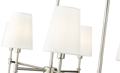 18'' Adorra Polished Nickel 6 Light Linear Chandelier