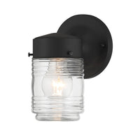 4.5'' Bravyn Powder Coated Black 1 Light Lantern
