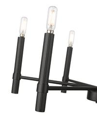 21.25'' Skyva Matte Black 6 Light Chandelier