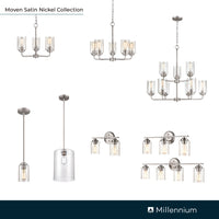 14.25'' Moven Satin Nickel 2 Light Bath Vanity
