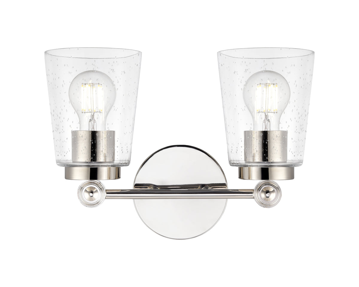 13.5'' Lauryn Polished Nickel 2 Light Bath Vanity