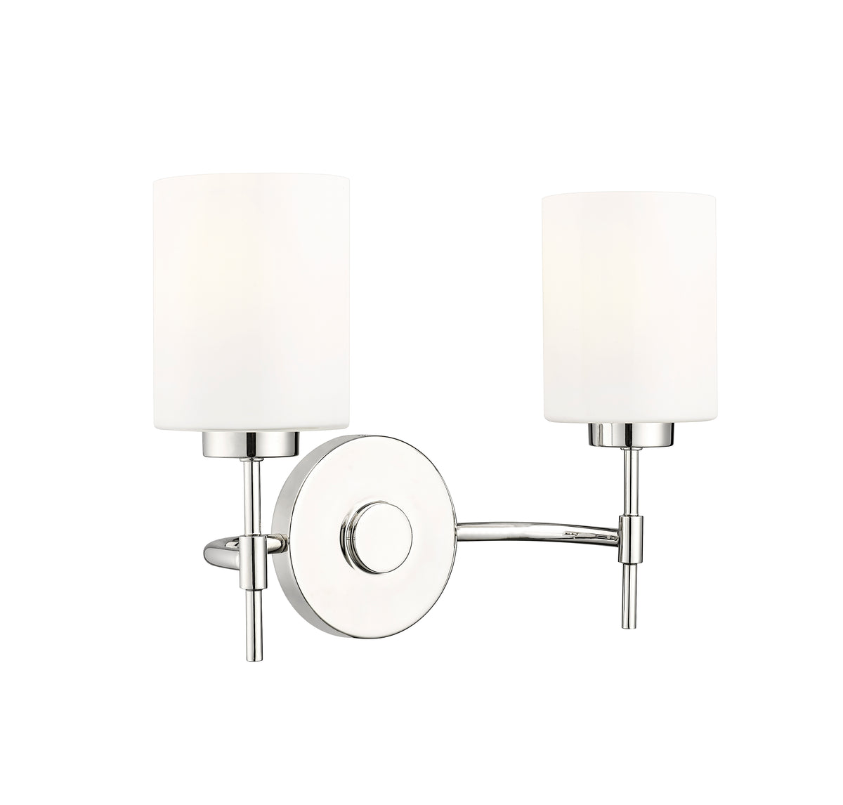 15.5'' Keylee Polished Nickel 2 Light Bath Vanity