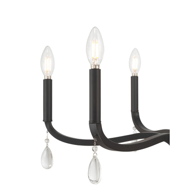 19.75'' Viremont Matte Black 6 Light Chandelier