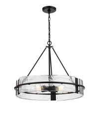 19.75'' Rezi Matte Black 4 Light Pendant