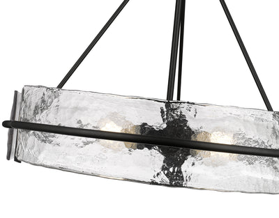 19.75'' Rezi Matte Black 4 Light Pendant