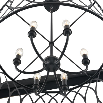 12'' Arelyn Matte Black 6 Light Pendant